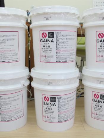 我孫子市B様邸の外壁使用塗料のガイナ