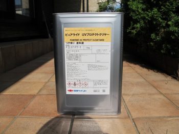 我孫子市I様邸外壁使用材料のUVプロテクトクリヤー