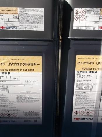 我孫子市K様邸の外壁に使用した塗料のUVプロテクトクリヤー