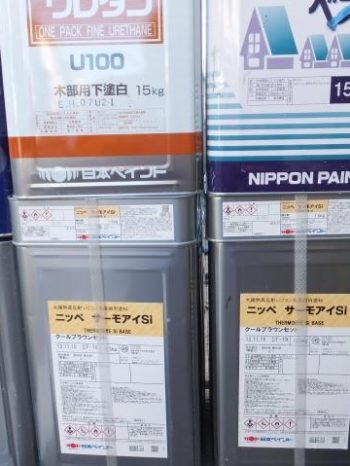 柏市M様邸の屋根使用材料のサーモアイSi